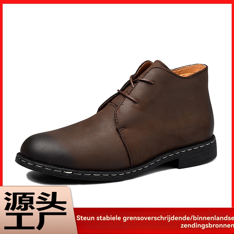 Bruine Veterschoenen Sbm-50007  | Heren Veterschoenen